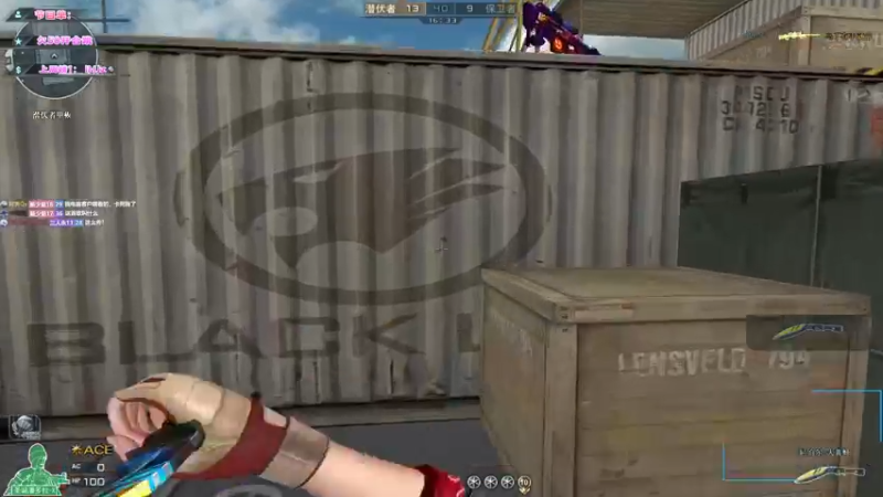 【2022-04-28 13点场】imxiaoxin：【深夜，血染环节】