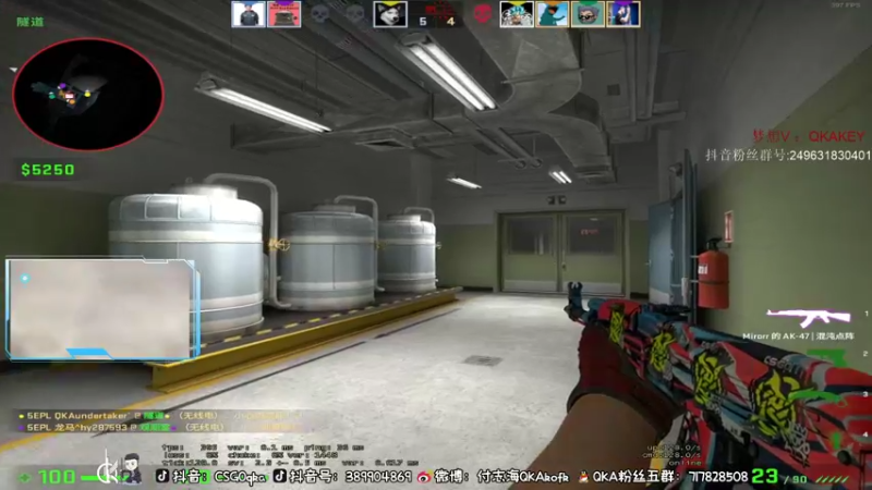 【2022-04-27 17点场】QKA付志海：【每天中午3点见 开熬】