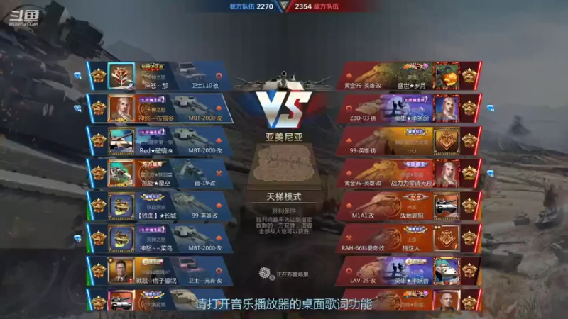 【2022-04-27 22点场】神怒布雷多：神怒布雷多的直播间