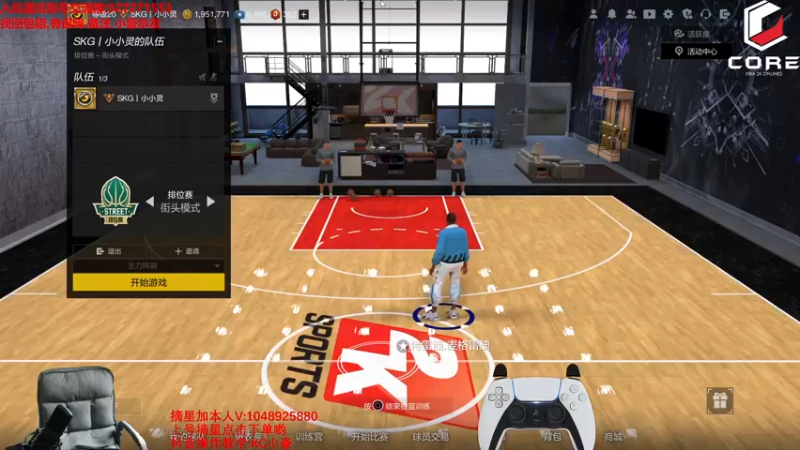 【2022-04-27 12点场】KC丶小豪：极速上分！ 7764762