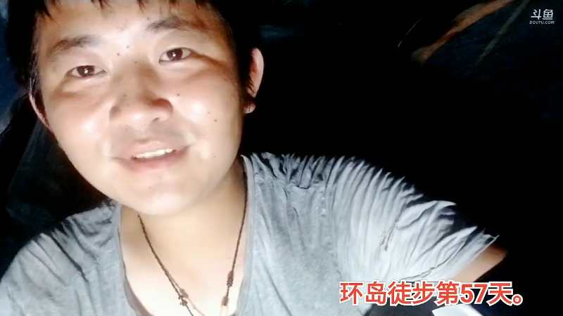 【户外】主播食神高德的精彩时刻 20220428 01点场