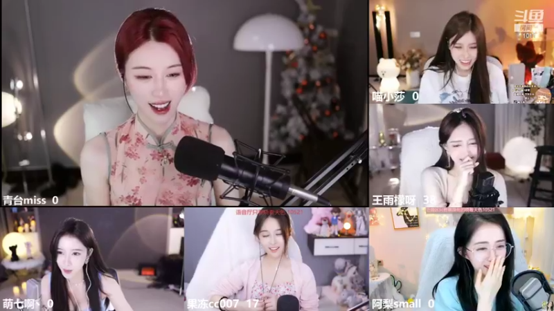 【2022-04-27 22点场】青台miss：希望大家天天开心~ 1011