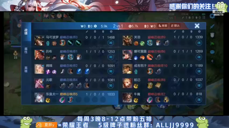 【2022-04-27 19点场】YTG夏天：月底无限连跪！