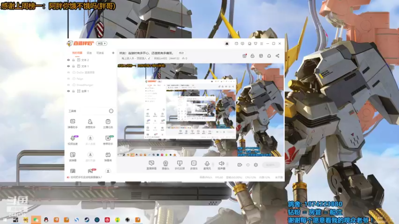 【2022-04-27 00点场】林刻LinKEE：林刻：连狼时有多开心，还债就有多痛苦。