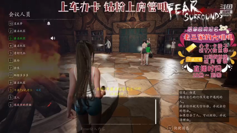 【2022-04-27 20点场】武老三丶：没有谁是能陪你到最后