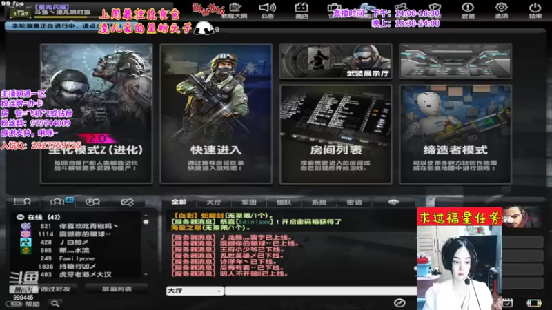 【2022-04-27 18点场】凌儿响叮当灬：姐就是女王，自信放光芒~