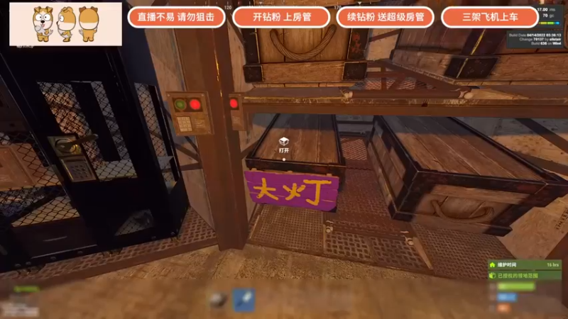 【GY阳哥】：炸建筑真的很快乐啊