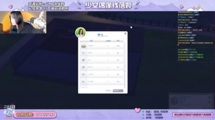 玩玩新游戏