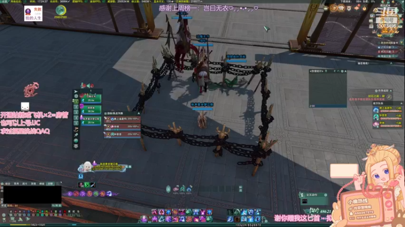 【2022-04-26 17点场】小小幽酱：【蛊幽幽】小幽热线正在通话中