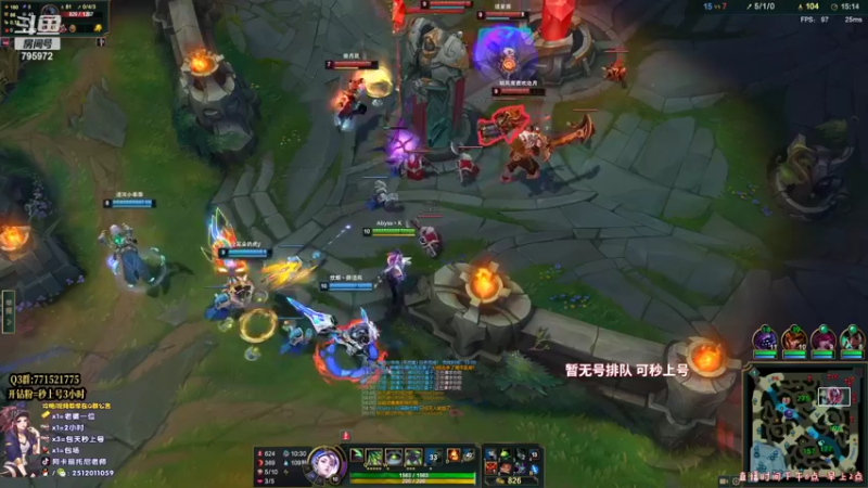 【2022-04-27 23点场】Akl托尼老师：世界级阿卡丽：炼金罐宝珠创始人，百分百胜