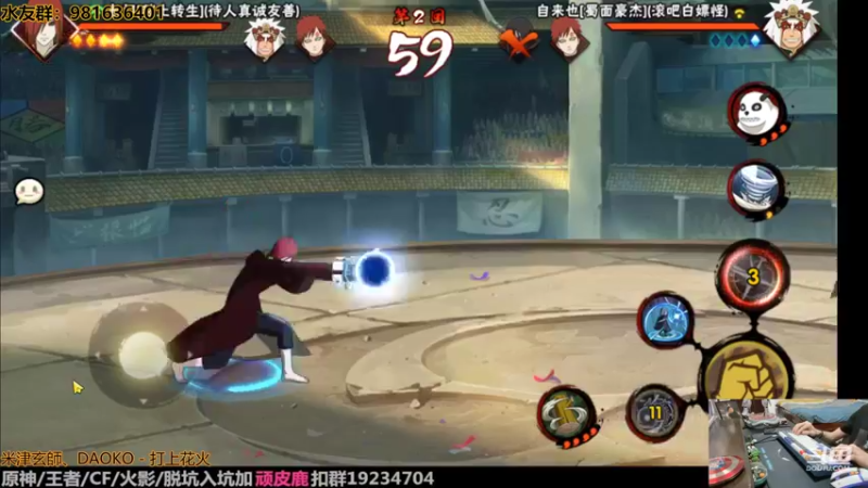 【2022-04-27 23点场】VanGogh浪子：浪子：不知不觉月底了