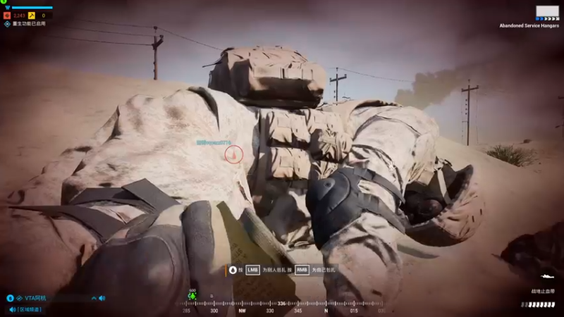 【2022-04-27 20点场】郑伟丶：你滴伟王 无限猖狂