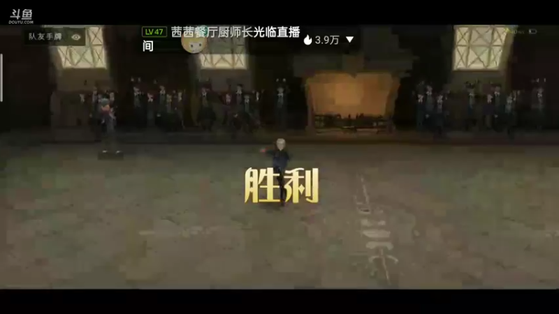 【2022-04-27 17点场】铭铭仔仔：《哈利波特》火爆来袭
