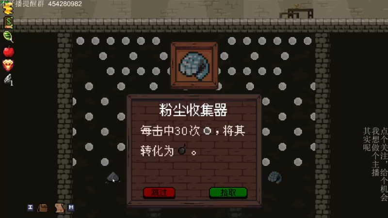 【2022-04-27 21点场】凡尘困：看见这个标题了吗！ 点他！！！