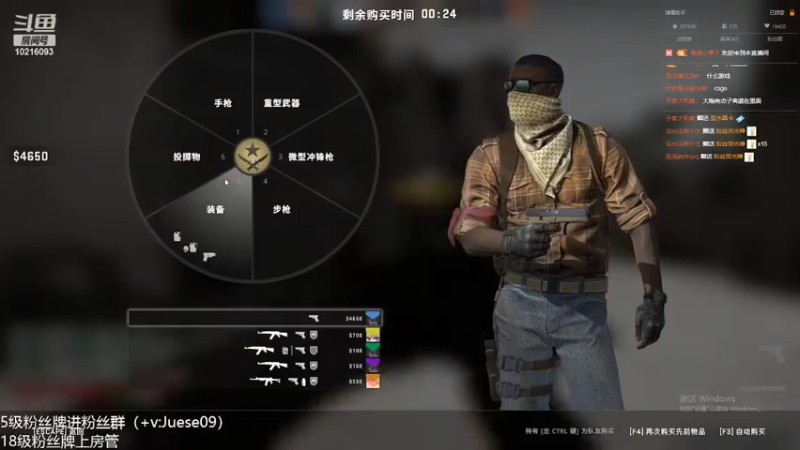 【2022-04-28 02点场】小角色ovo：平A流露娜随意飘！！！