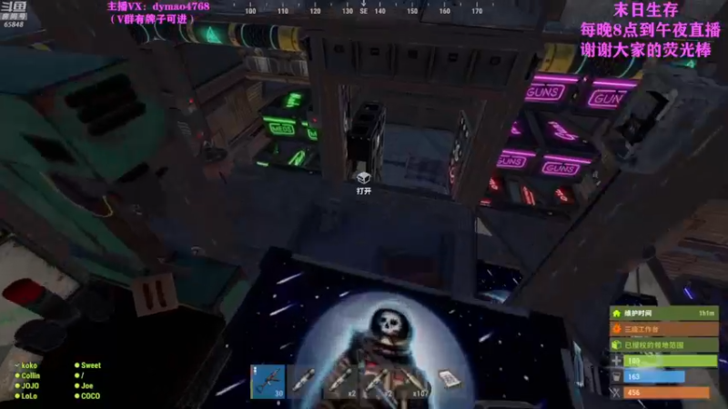 【2022-04-28 04点场】Happy丨猫腻：【猫腻】爱生活爱游戏