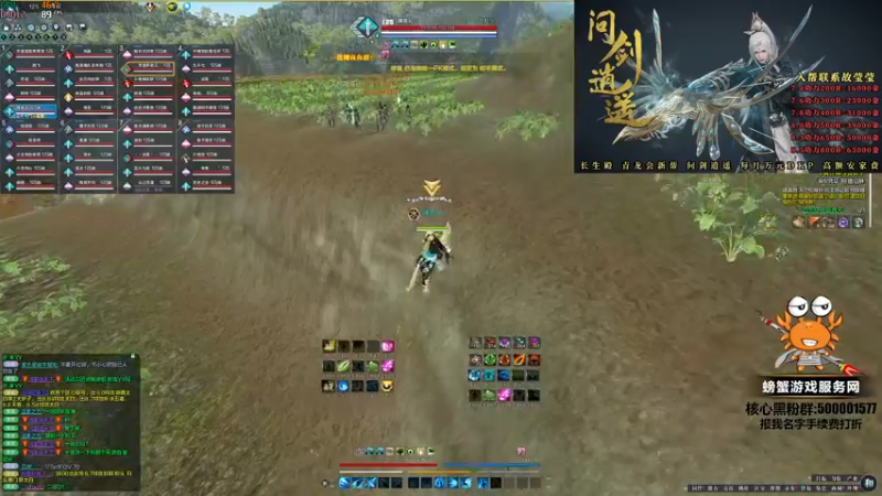 【2022-04-27 19点场】燕徊硯：【双倍亲密度】耶！今天夜宝又长大一岁嗷！