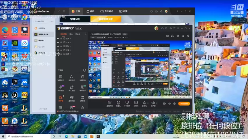 【2022-04-26 13点场】摘饽饽：【斗鱼最高流畅度直播】直播直播