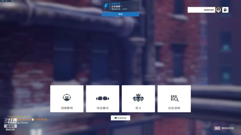 【2022-04-28 11点场】宇謀人ww：守望归来！奥丽莎的神