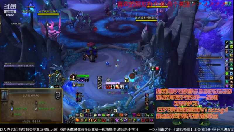 【2022-04-26 19点场】三凯1986：新手向 LM新团