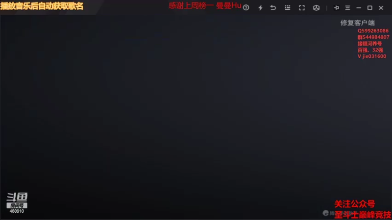 【2022-04-28 19点场】温饱思淫欲o：试试觉醒艾哥