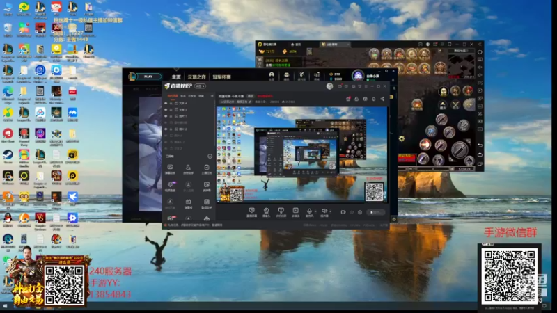 【2022-04-28 12点场】卑微小泽丶：小泽：有赏赏没赏空