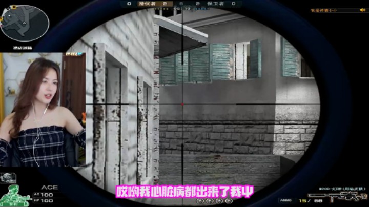 为什么都叫我阿姨？
