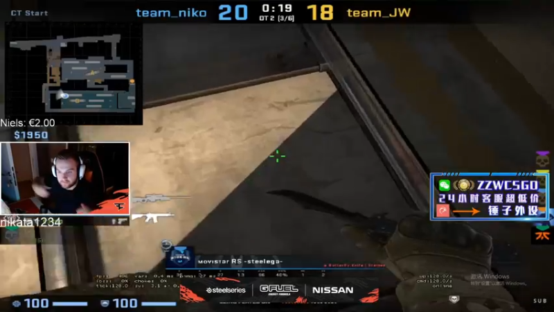 【2022-04-28 12点场】CSGO解说伟伟：新niko simple 晚上5点直播