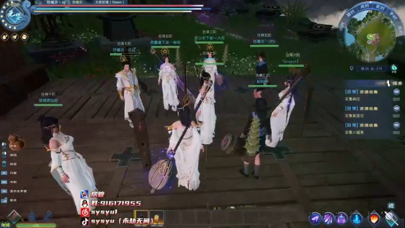 【2022-04-22 02点场】sysyu：【sy】如何单排上个修罗