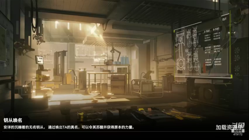 【2022-04-27 12点场】发呆吉武：休闲-深空试玩