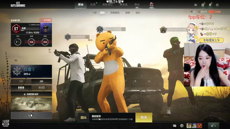【2022-04-28 00点场】童仔小小坑：【有车位】还等什么呢~~~~~