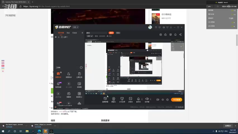 【2022-04-27 14点场】侵凌：地铁全系列。。。。。