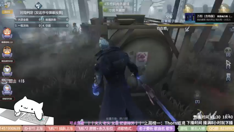 【2022-04-27 20点场】Ryan心颜：一米九的大男孩谁不爱