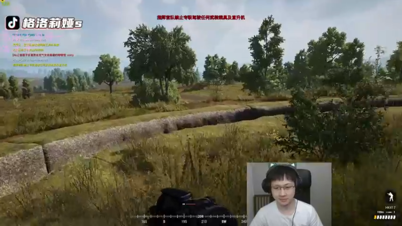 【2022-04-27 08点场】格洛莉娅S：今天正常播