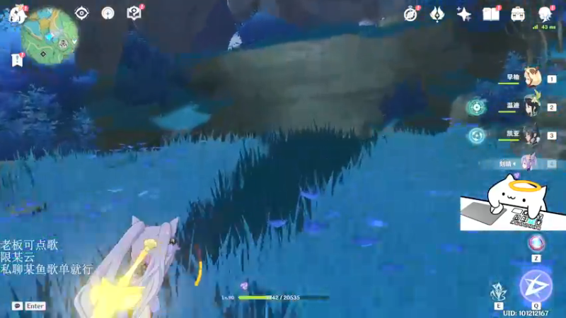 【2022-04-20 12点场】铭言言言：老头环综合征治疗开始