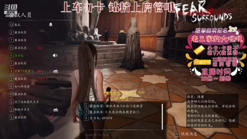 【2022-04-27 22点场】武老三丶：没有谁是能陪你到最后