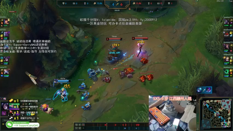 【2022-04-26 22点场】天才辅助杨小杨：国服辅助天花板什么辅助都可以学到东西