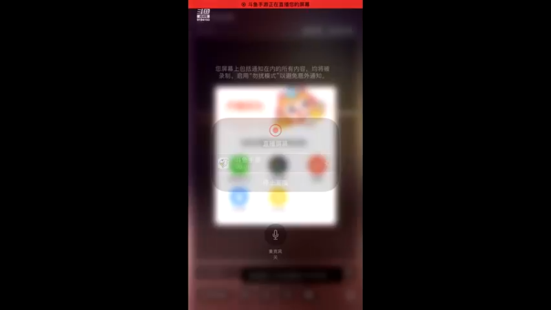 【2022-04-28 11点场】樱桃mike：漫威对决喜欢