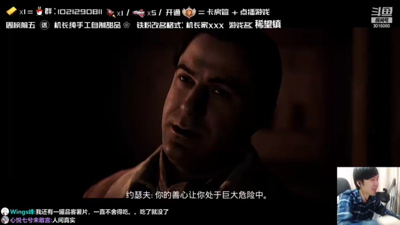 【2022-04-28 01点场】机长YG：【机长】恐怖刺激直播中！！
