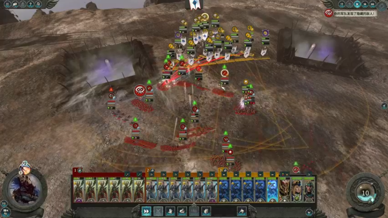 【2022-04-28 15点场】鱼的眼泪水知道：【最高难度】战锤Ⅱ全面战争