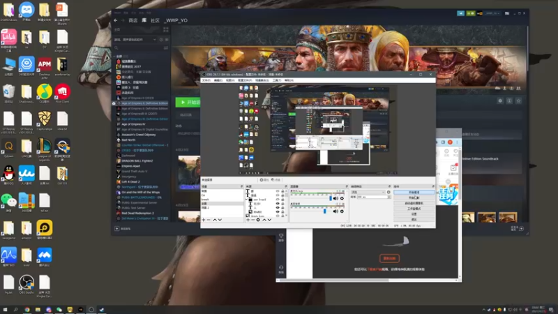 【2022-04-27 22点场】帝国时代猜火车Yo：12点半 onlyban 1v1比赛