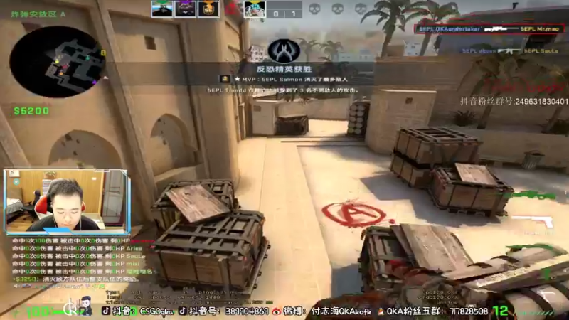 【2022-04-27 21点场】QKA付志海：【每天中午3点见 开熬】