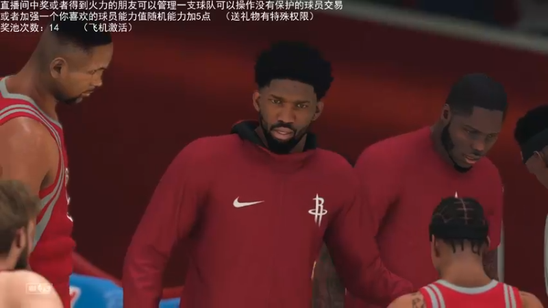【2022-04-21 22点场】喝不完的可乐：小乐：NBA2K大联盟第五赛季快来选球队