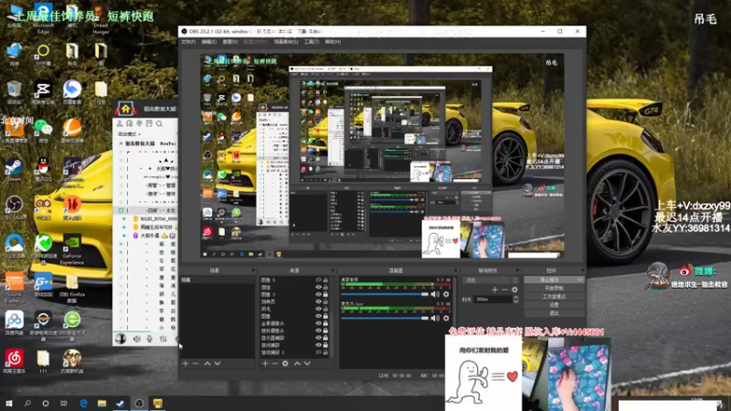【2022-04-28 13点场】狙击教官：极致运营上分车队！