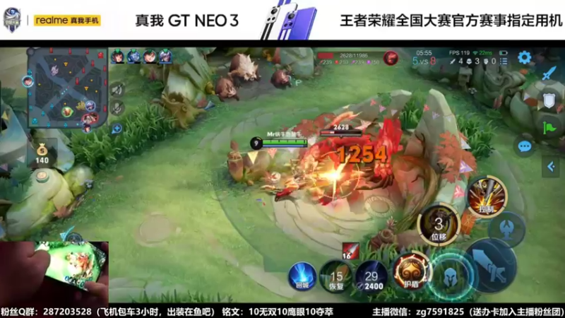 【2022-04-28 16点场】国服万场猴王宅哥：3.98万场国服孙悟空，带粉连胜中~