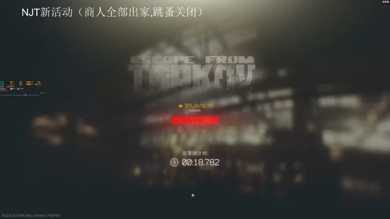 【2022-04-27 22点场】解说TH：TH:NJT又整活了!