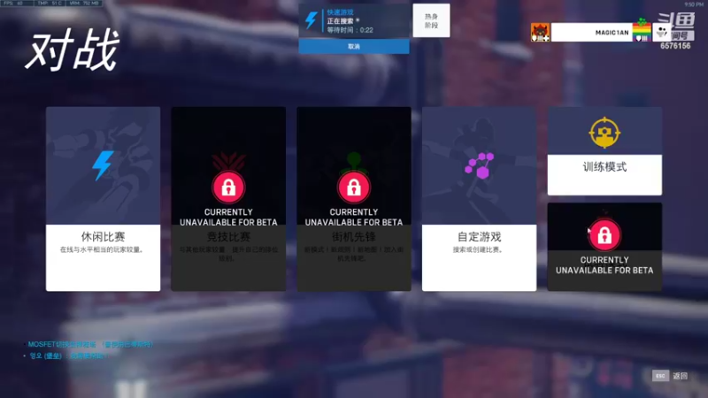 【2022-04-28 21点场】焦糖的狙：【焦糖】2022年的夏天！