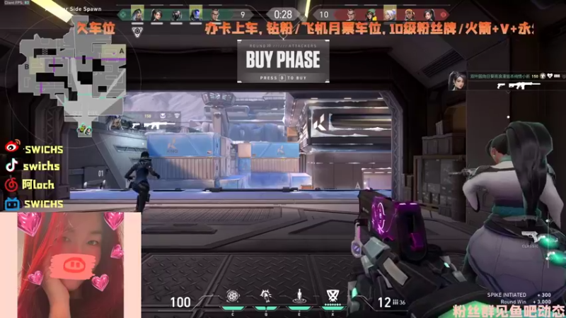 【2022-04-28 16点场】swichss：没有感情的游戏机