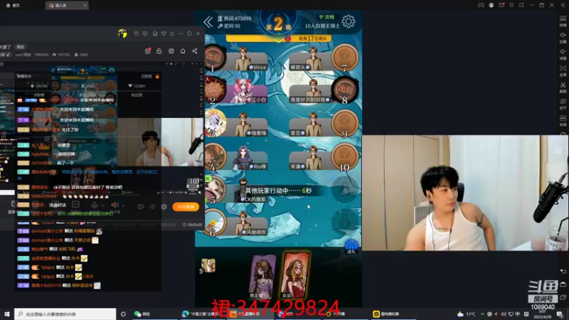 【2022-04-28 03点场】ow小青蛙：新版守望真的太失望了