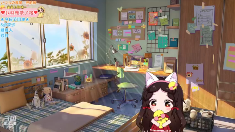 【2022-04-27 17点场】果小果是个弟弟：果小果：昨天熬大夜，嗓子哑了